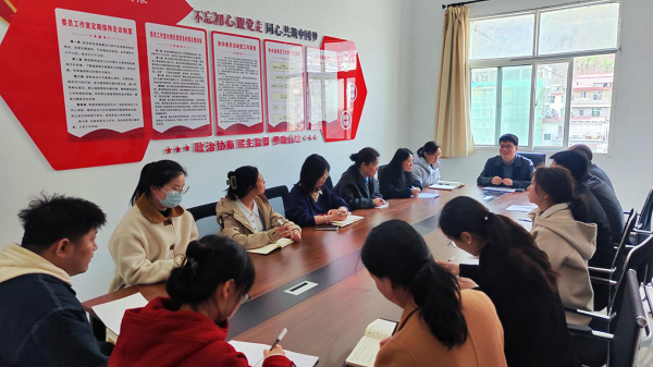 <b>商洛市柞水县乾佑街道政协联络组召开专题学习会议</b>