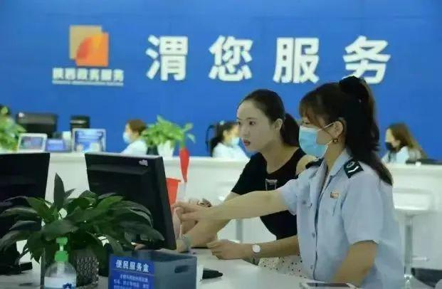<b>喜讯！宝鸡市渭滨区这一经验做法获全省推广</b>
