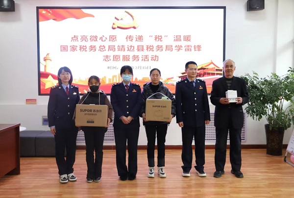 <b>国家税务总局靖边县税务局开展学雷锋志愿服务活动</b>