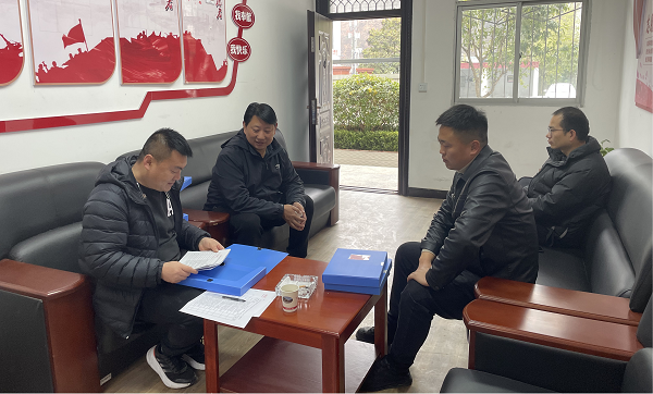 <b>商洛市柞水县扎实做好2023年度秦岭生态环境保护年度专项考核工作</b>