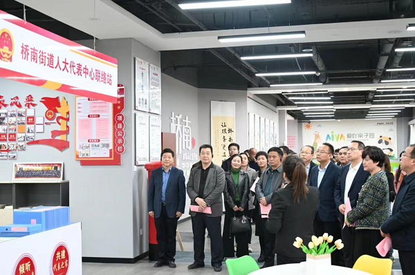 <b>宝鸡市渭滨区召开人大代表联络站建设经验交流观摩会</b>