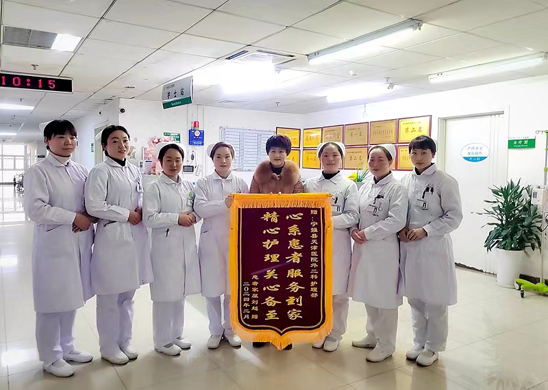 <b>汉中市宁强县天津医院：护理延伸服务为出院患者康复送便利</b>