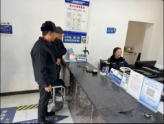 <b>西安周至公安：群众利益无小事 补录户口解难题</b>
