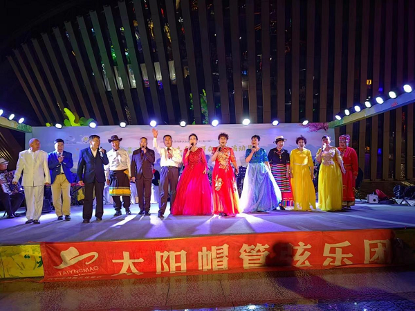 <b>太阳帽“春之声”专场演出会在汉中大剧院圆满落幕  </b>