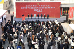 <b>举办176场招聘会！西安市总工会助力推进“八个新突破” 搭建就业新桥梁</b>