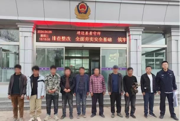 <b>抓获犯罪嫌疑人8名 榆林靖边警方侦破一起盗掘“龙骨”案</b>