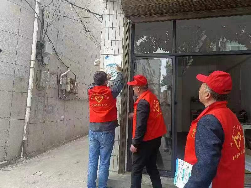 <b>商洛市丹凤县龙驹寨街道五举措织密城区安全生产“防护网”</b>