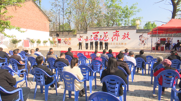 <b>宝鸡市眉县槐芽镇举办全民悦读文明实践活动</b>