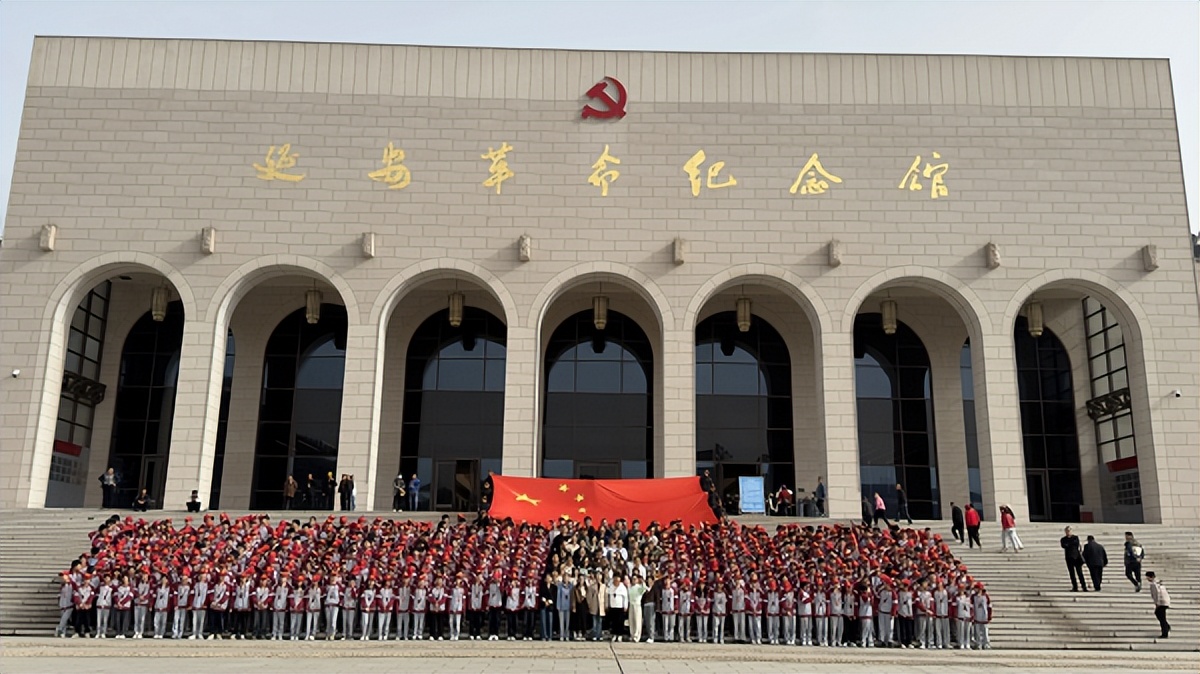 <b>延安市安塞区南沟教育培训综合实践基地迎来富平学子</b>