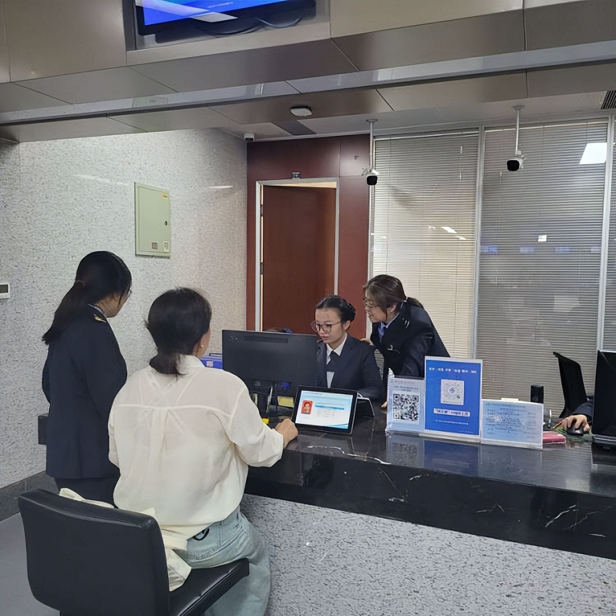 <b>西安经开区推出 “无感续证”审批服务新模式</b>