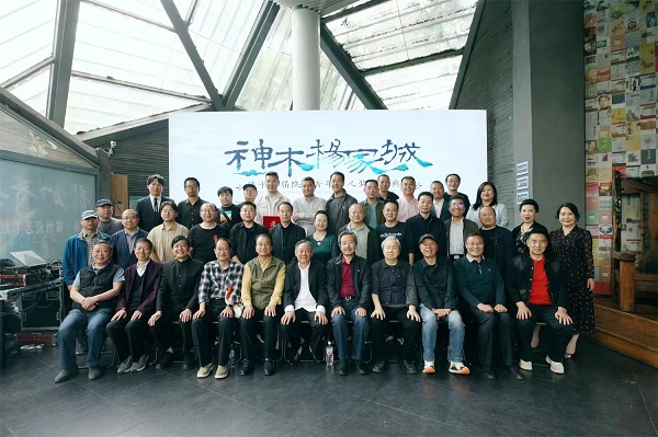 <b>神木杨家城·第十一届陕西青年诗人奖颁奖典礼在西安举行  </b>