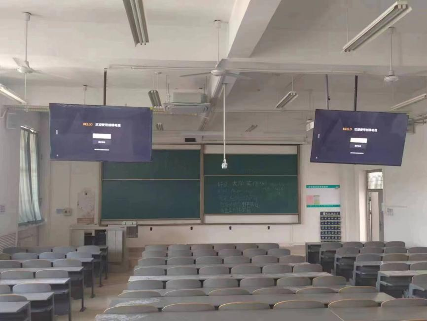 <b>数智“区”动丨陕西移动西安分公司数字赋能鄠邑“诗和远方”</b>