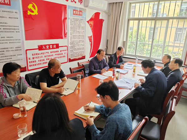 <b>商洛市慈善协会召开会议学习传达全省慈善事业高质量发展推进会议精神</b>
