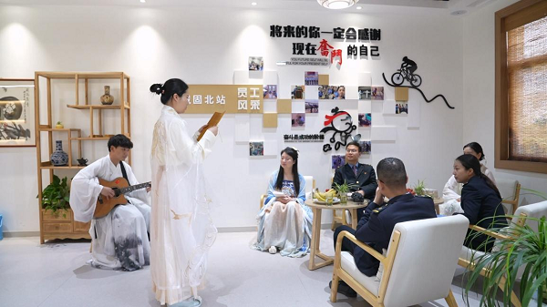<b>西安铁路局汉中车务段举办“阅读新时代 书香润汉车”系列主题读书活动</b>