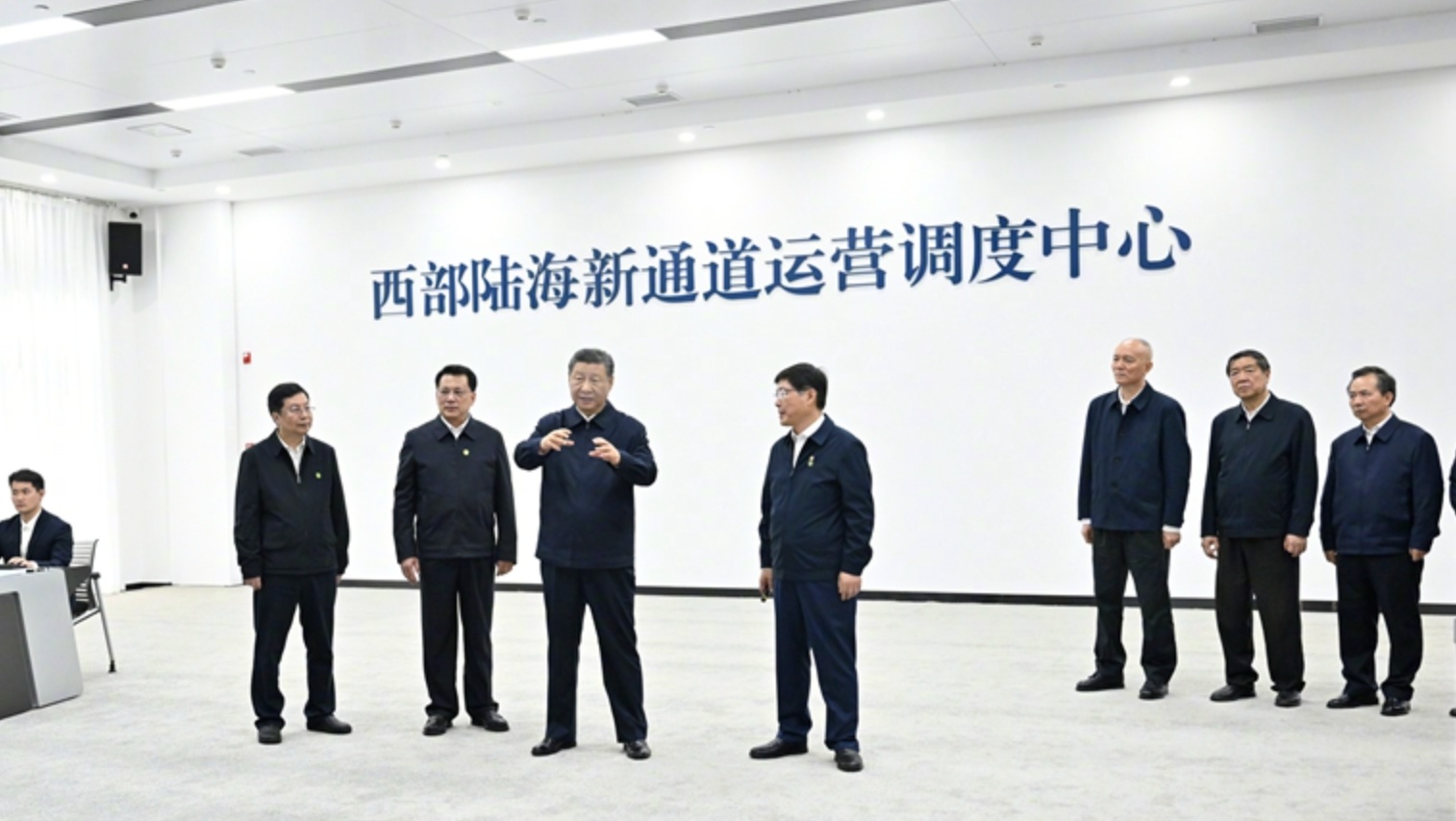<b>习近平在重庆考察调研</b>