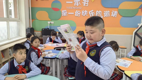 碑林区振兴路小学：投入到阅读中去，用书籍搭建起通往未来的桥梁