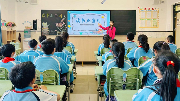 雁塔区等驾坡小学举办“书香溢校园·好书怡我心”世界读书日主题活动