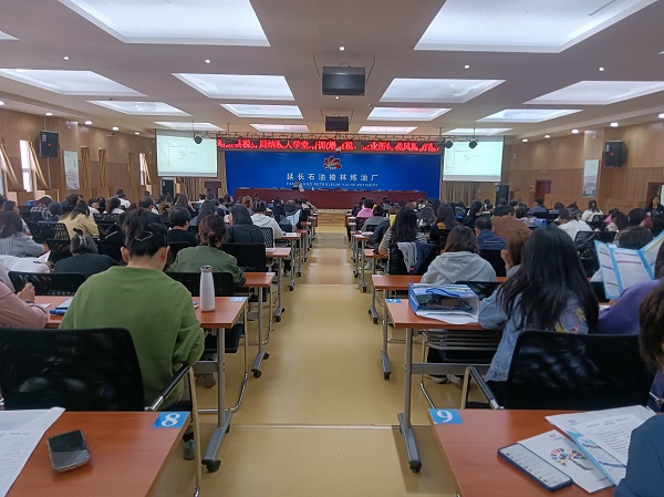<b>强化防控意识 筑牢风险底线——靖边县税务局召开2024年第三期纳税人学堂</b>