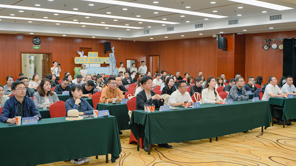 <b>“神奇神木·神秘神往”—— 2024年神木文化旅游招商引资暨推介会在汉中举</b>