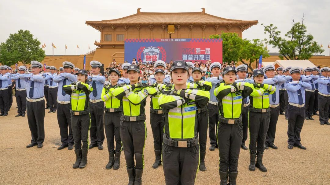 <b>“复活军团”、沙滩车驾乘、MR虚拟对抗……西安公安首届警营开放日如期而</b>