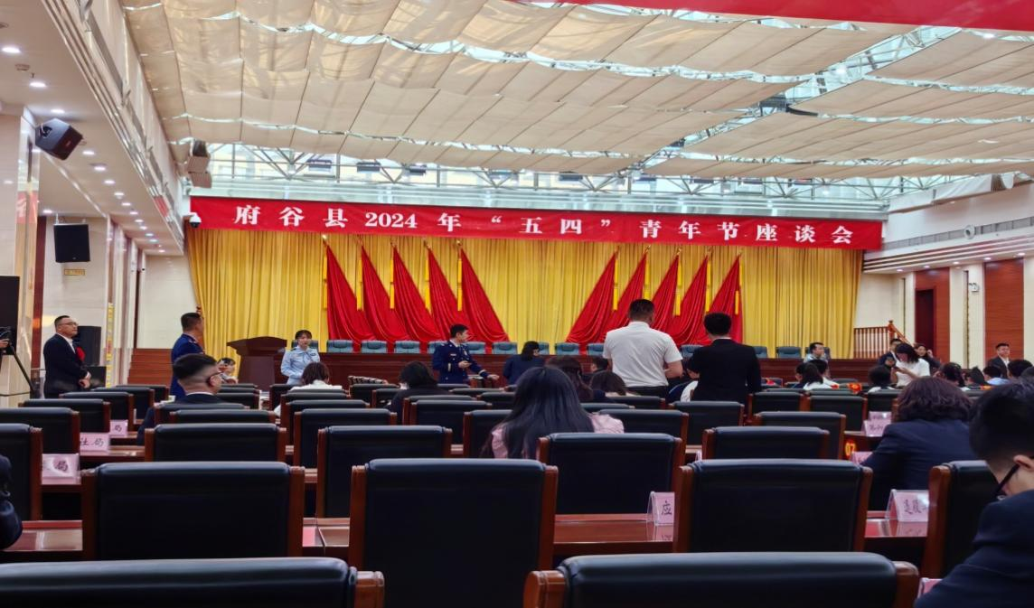 <b>商洛市北宽坪镇党纪学习教育集中学习第一期开班  </b>