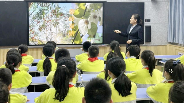 <b>秦岭动植物科普进校园：碑林区振兴路小学引领环保教育新潮流  </b>