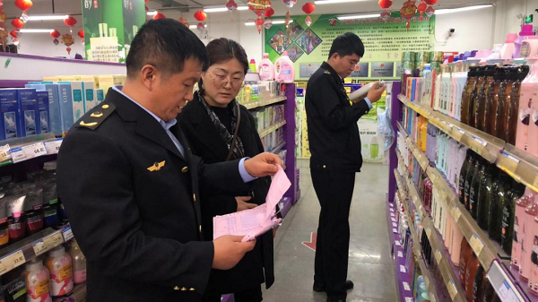 <b>陕西省各地开展节日期间“两品一械”安全检查</b>