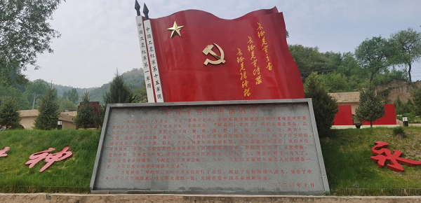 <b>延安市甘泉县：走好现代农业“接二连三”之路 奏响多业融合富民强县新曲</b>