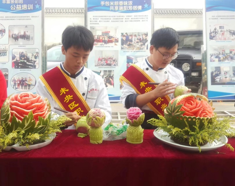 <b>春潮涌动聚势起——西安市未央区推动职业教育高质量发展的生动实践</b>