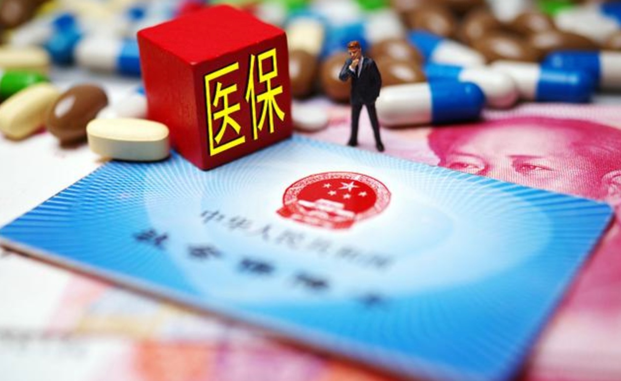 <b>陕西将增补中药饮片和中药配方颗粒纳入医保支付范围</b>
