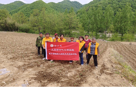<b>宝鸡市凤县黄牛铺镇：志愿服务助力残疾人群众产业发展</b>
