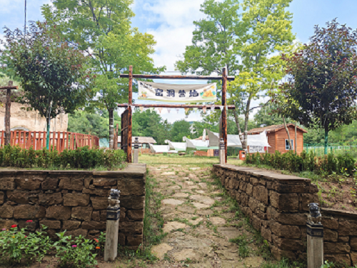 <b>追赶超越谱新篇 增光添彩向未来 | 延安市富县走出农业“旅游+”</b>