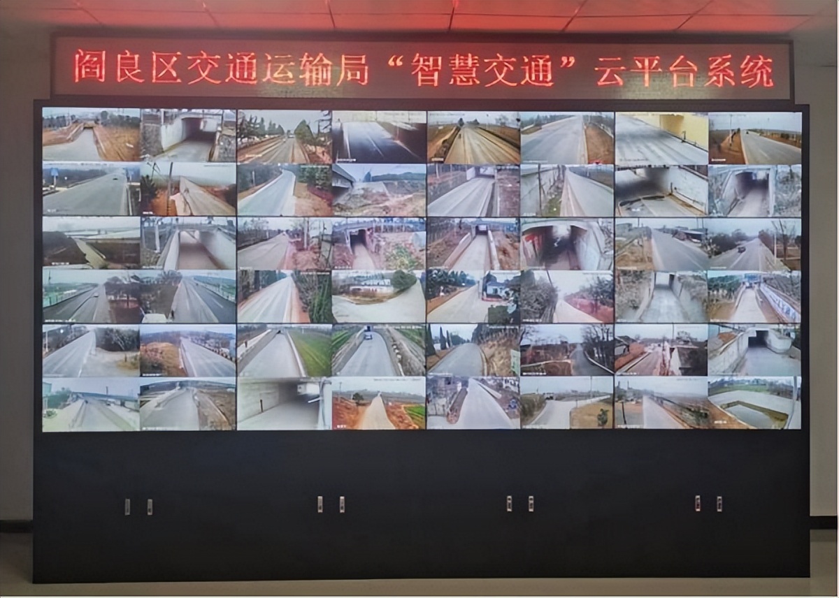 <b>陕西移动西安分公司：数智“生产力” 驱动高质量发展</b>
