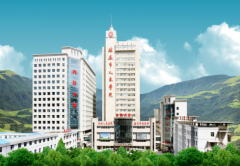 <b>“追赶超越谱新篇 增光添彩向未来”网络主题宣传活动走进延安市人民医院</b>