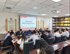 <b>延安市宝塔区新城街道召开茶摊乱象专项整治工作推进会</b>