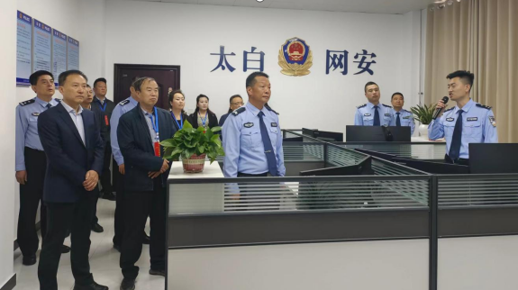<b>宝鸡市太白县人大常委会视察预防和打击电信网络诈骗违法犯罪工作情况</b>