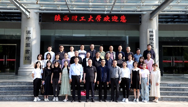 <b>国家税务总局靖边县税务局举办干部综合能力提升班  </b>
