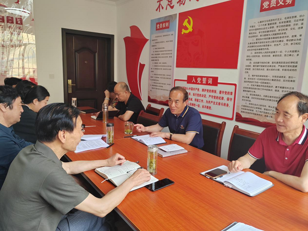 <b>商洛市慈善协会临时党支部召开全体党员会议  </b>