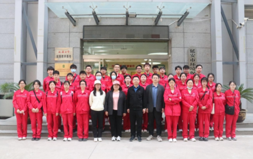 <b>延安市环境保护监测站开展环保设施向公众开放活动</b>