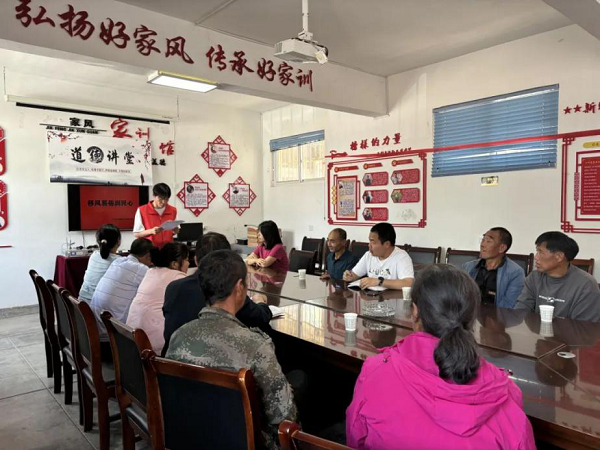 <b>宝鸡市凤县黄牛铺镇：道德讲堂传美德，推动文明新风尚</b>