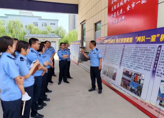 <b>靖边县公安局组织民警赴定边县公安局北关派出所交流学习</b>