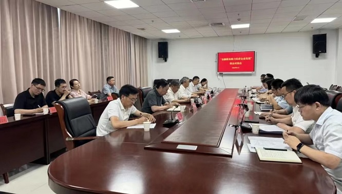 <b>金融服务助力民营企业发展——商洛市召开银企对接会</b>