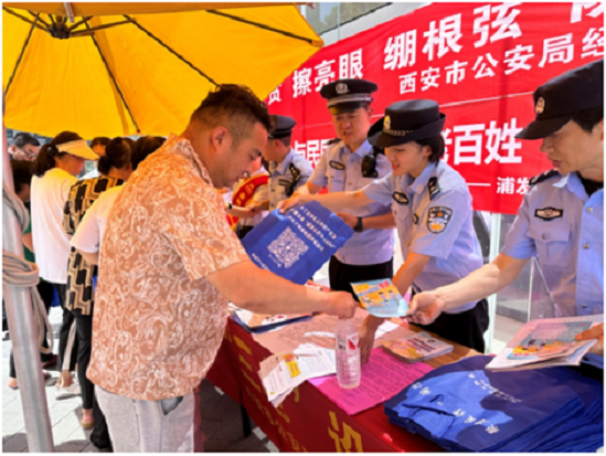 <b>经开公安：全民保护“三电”设施  携手同织安全法网  </b>