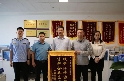 <b>西安经开区扎实推进“三个年”活动 解决企业群众“急难愁盼”问题</b>