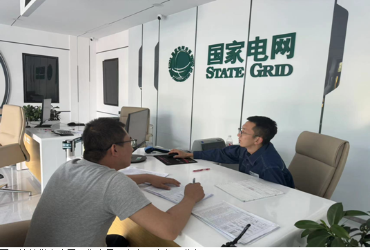 <b>国网榆林供电公司：优质服务   做客户的“贴心人”</b>