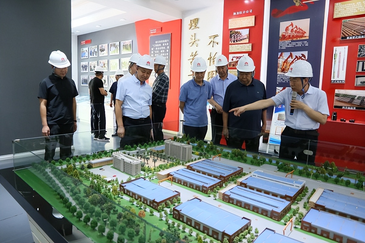 <b>延长石油装备公司开展企业高质量发展座谈会</b>