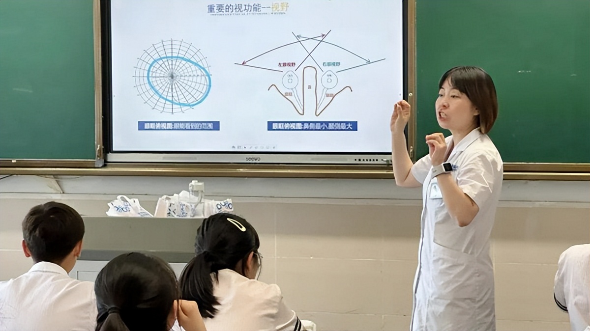 <b>碑林区振兴路小学开展“关注普遍的眼健康”主题讲座 助力学生守护明亮视</b>