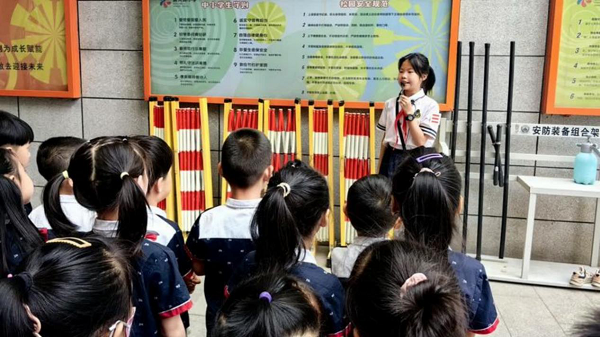 <b>西安市碑林区振兴路小学：70名小朋友“沉浸式”体验小学生活的魅力</b>