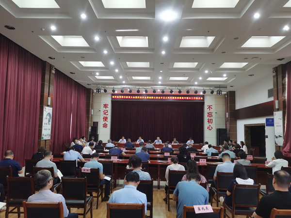 <b>陕西省药监局召开药品安全领域群众不正之风和腐败问题集中整治推进会</b>
