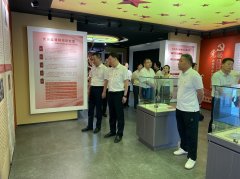 <b>商洛市司法局赴丹凤县留仙坪开展党性教育和主题党日活动     </b>